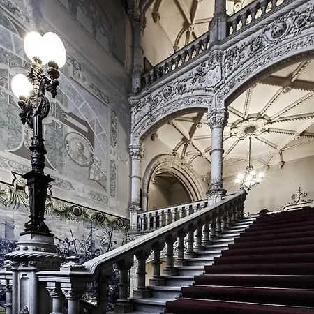 Palace Do Bussaco Отель